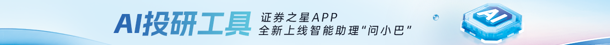 微信矩阵