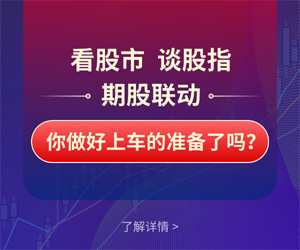 中国第二季度gdp转正_31省份前三季度GDP出炉仅5省份尚未由负转正(2)